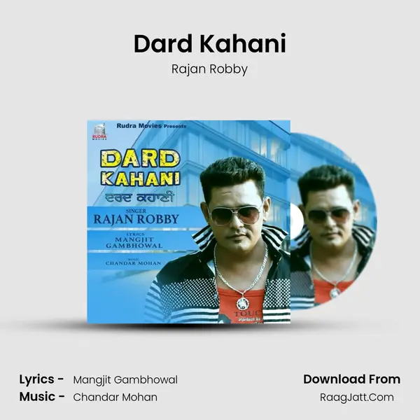 Dard Kahani mp3 song