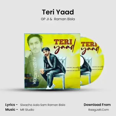 Teri Yaad mp3 song