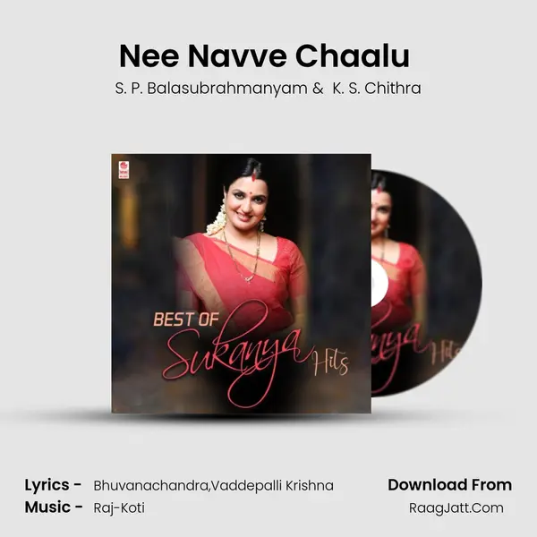 Nee Navve Chaalu (From "Peddarikam") Cover