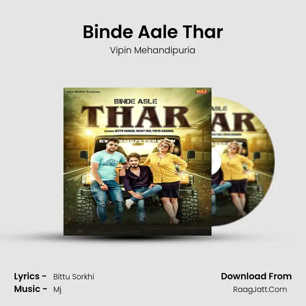 Binde Aale Thar MP3 Song by Vipin Mehandipuria Cover