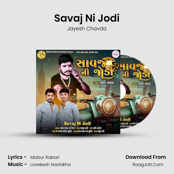 Savaj Ni Jodi MP3 Song by Jayesh Chavda Cover