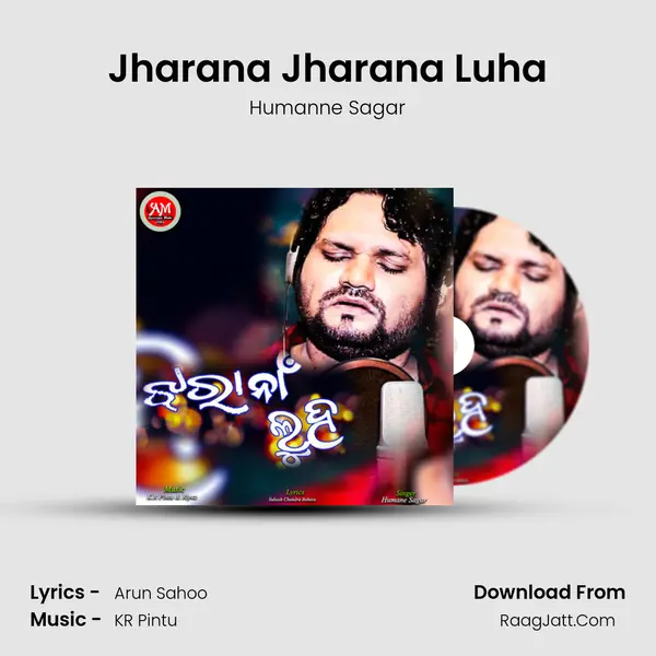 Jharana Jharana Luha mp3 song