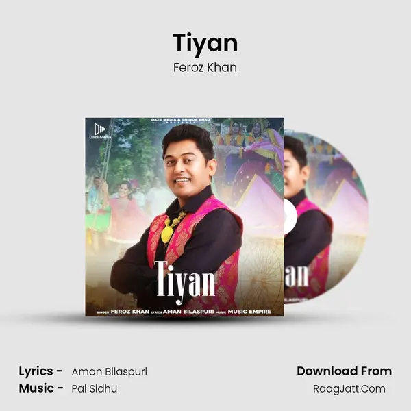 Tiyan mp3 song