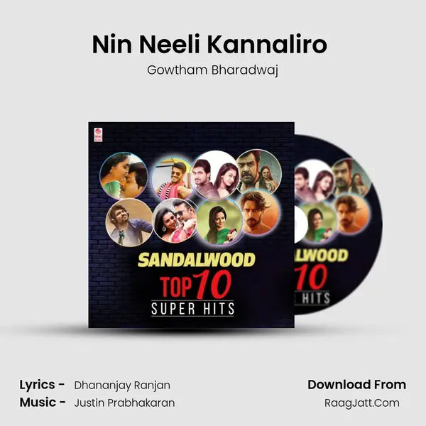 Nin Neeli Kannaliro (From "Dear Comrade") Cover