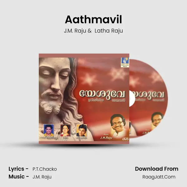 Aathmavil MP3 Song by J.M. Raju Cover