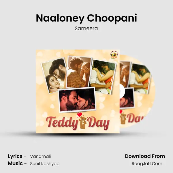 Naaloney Choopani MP3 Song by Sameera Cover