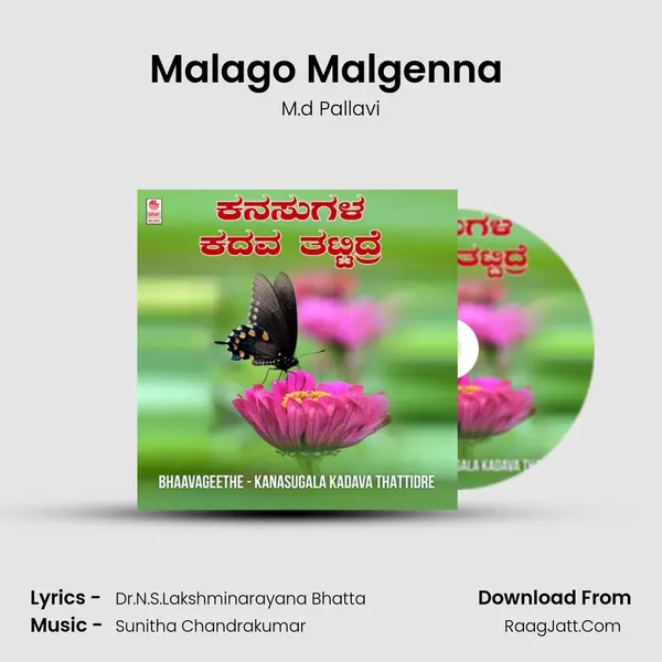 Malago Malgenna (From 