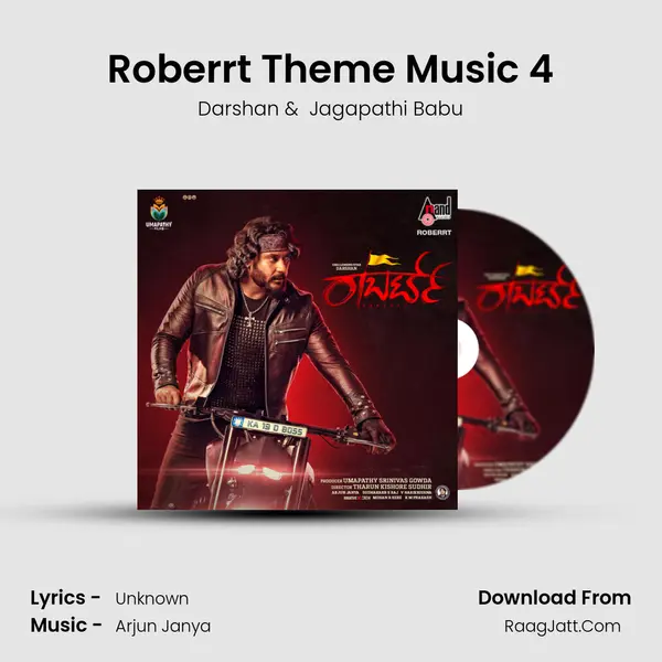 Roberrt Theme Music 4 MP3 Song by Darshan Cover