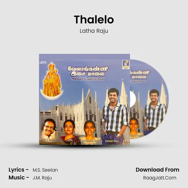 Thalelo MP3 Song by Latha Raju Cover