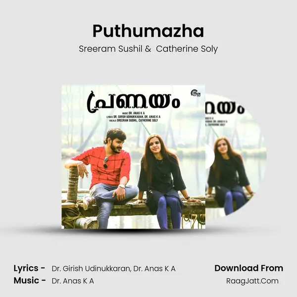 Puthumazha MP3 Song by Sreeram Sushil Cover