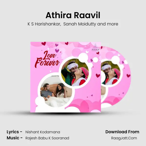 Athira Raavil MP3 Song by K S Harishankar Cover