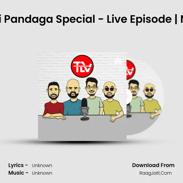 Sankranthi Pandaga Special - Live Episode | NTFTP Ep 19 MP3 Song by  Cover
