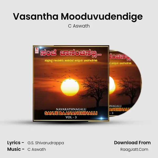 Vasantha Mooduvudendige (From 