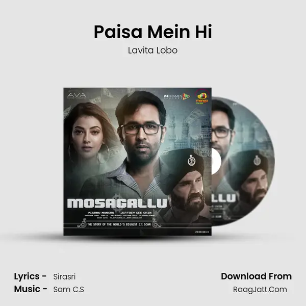 Paisa Mein Hi MP3 Song by Lavita Lobo Cover