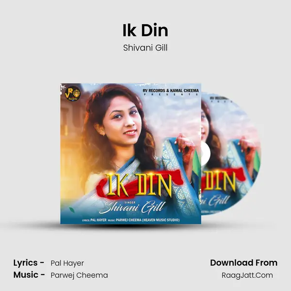 Ik Din MP3 Song by Shivani Gill Cover