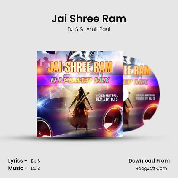 Jai Shree Ram MP3 Song by DJ S Cover