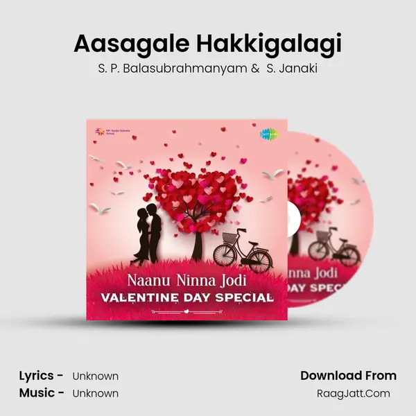 Aasagale Hakkigalagi Cover