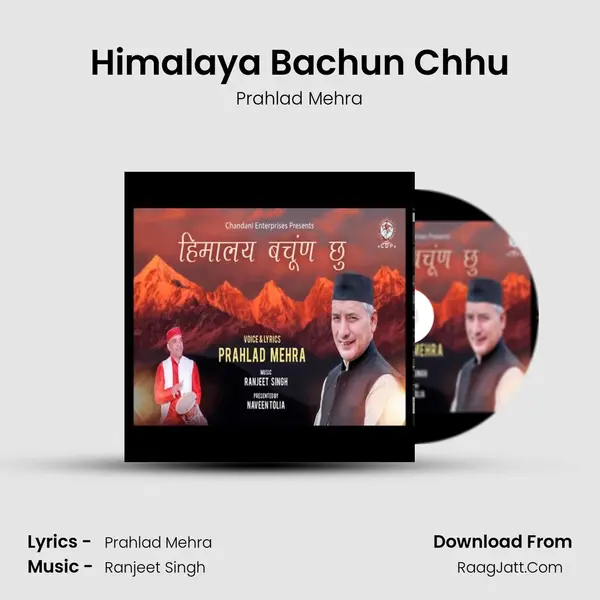 Himalaya Bachun Chhu mp3 song