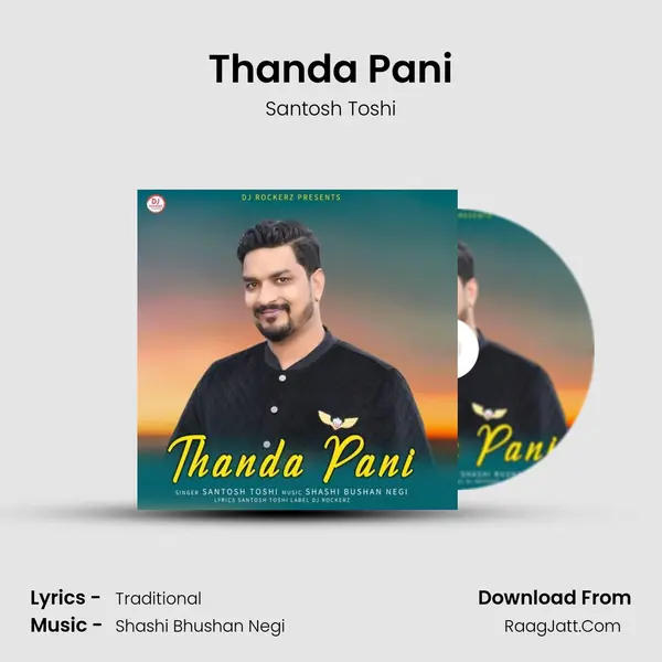 Thanda Pani mp3 song