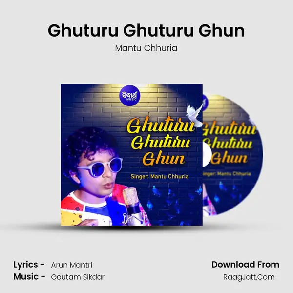Ghuturu Ghuturu Ghun - 