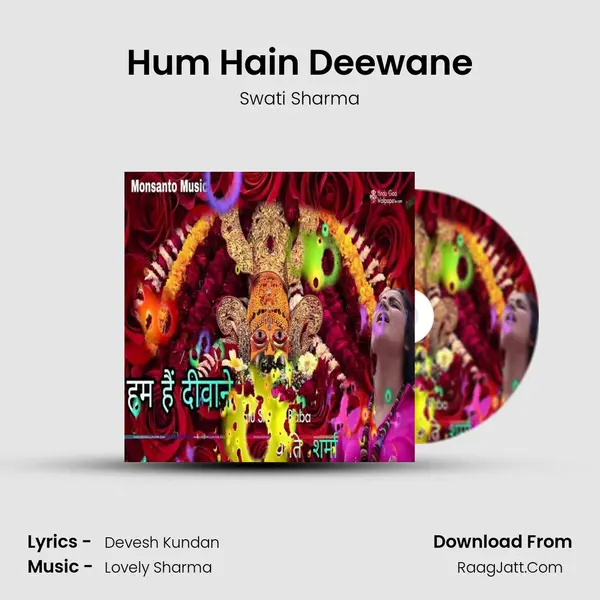 Hum Hain Deewane mp3 song