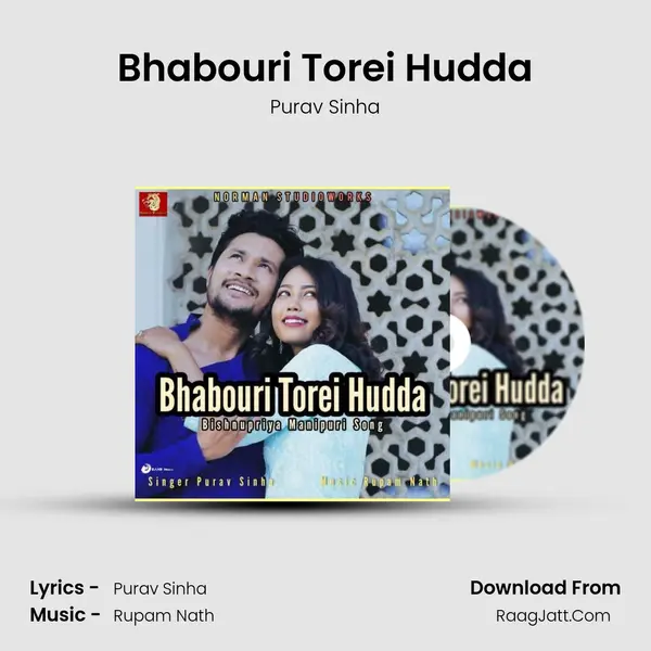 Bhabouri Torei Hudda - 