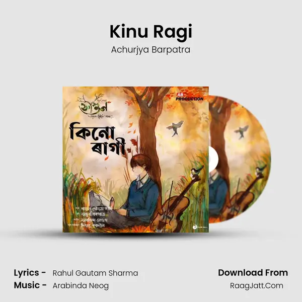 Kinu Ragi - 