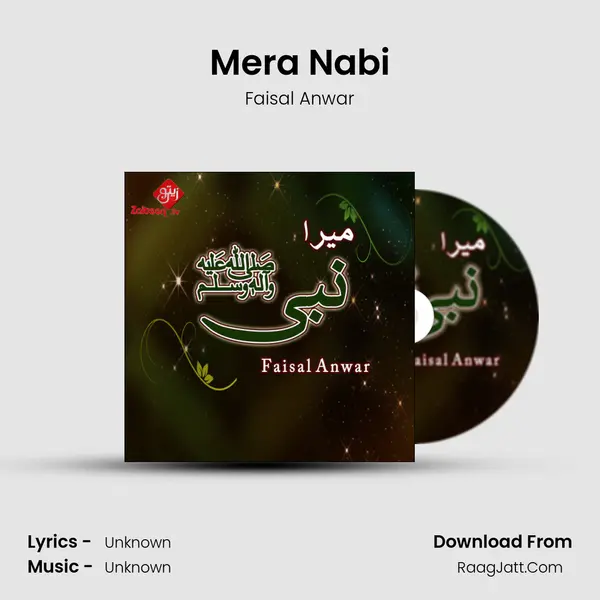 Mera Nabi - Single - 