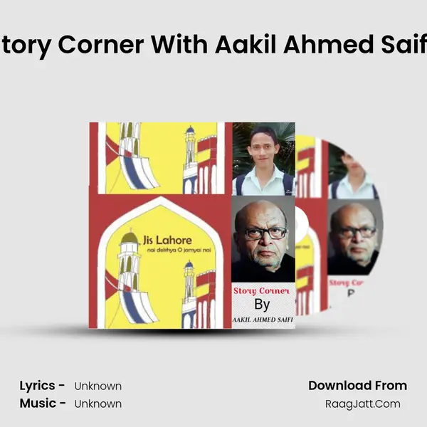 Story Corner With Aakil Ahmed Saifi (Trailer) MP3 Song by  Cover