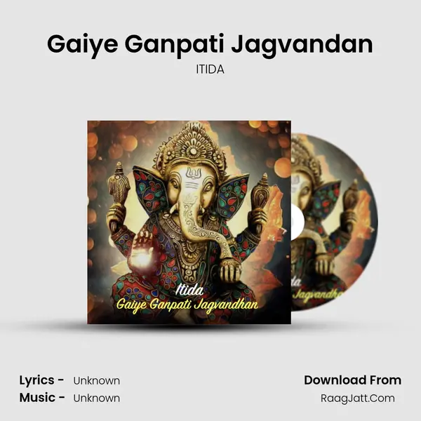 Gaiye Ganpati Jagvandan MP3 Song by ITIDA Cover