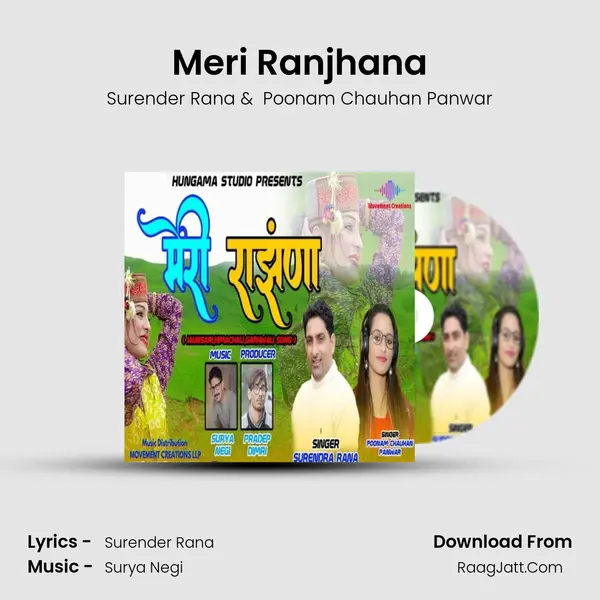 Meri Ranjhana MP3 Song by Surender Rana Cover