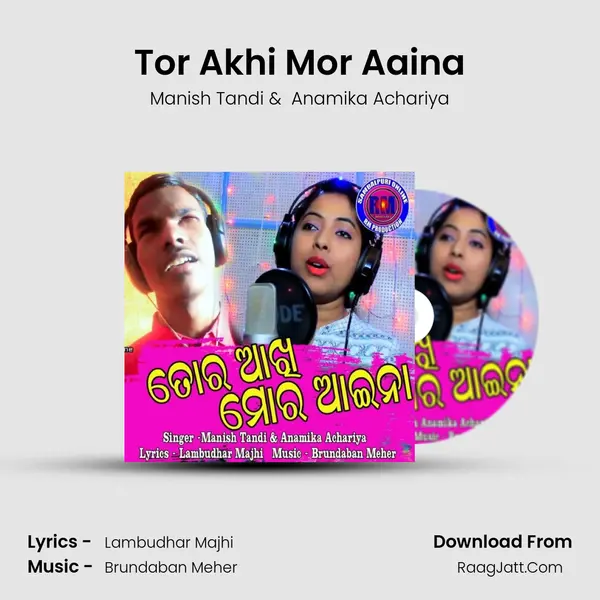 Tor Akhi Mor Aaina mp3 song