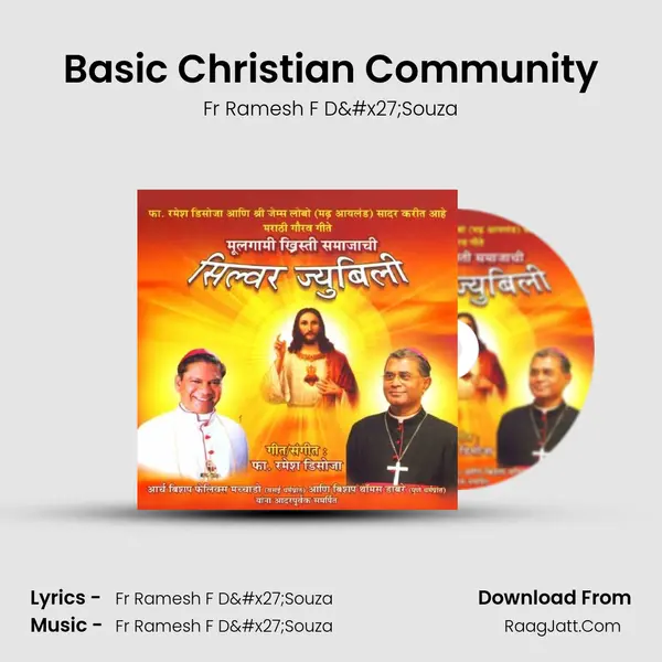 Basic Christian Community mp3 song