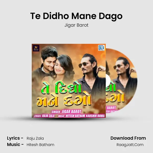 Te Didho Mane Dago - 