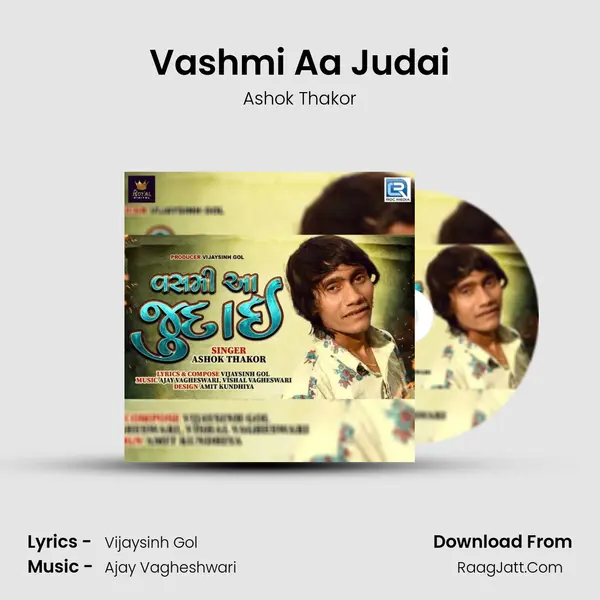 Vashmi Aa Judai - 