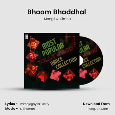 Bhoom Bhaddhal (From "Krack") Cover