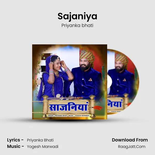 Sajaniya mp3 song