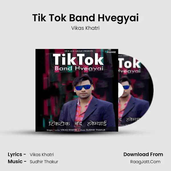 Tik Tok Band Hvegyai MP3 Song by Vikas Khatri Cover