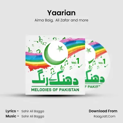 Yaarian MP3 Song by Aima Baig Cover