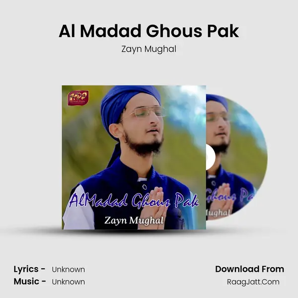 Al Madad Ghous Pak - Single - 