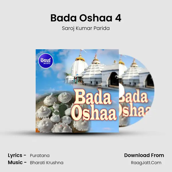 Bada Oshaa 4 mp3 song