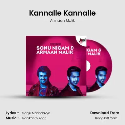 Kannalle Kannalle mp3 song