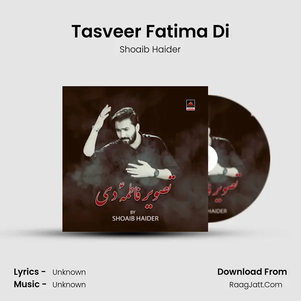 Tasveer Fatima Di - Single - 