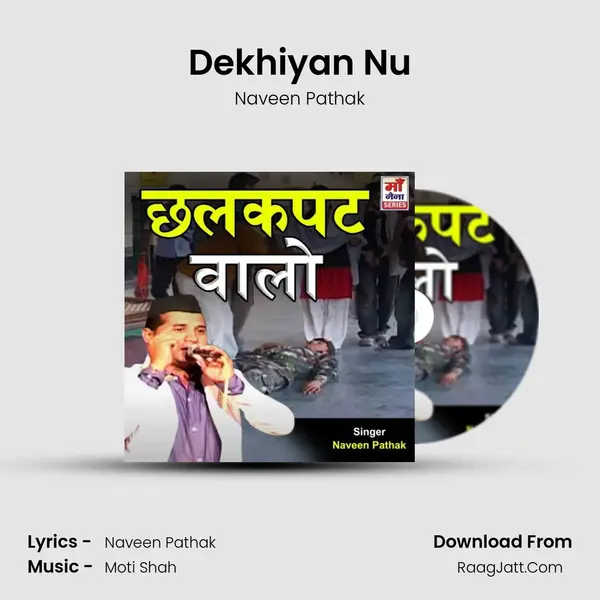 Dekhiyan Nu Cover