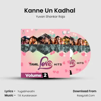 Kanne Un Kadhal (From "Idhu Namma Aalu") Cover