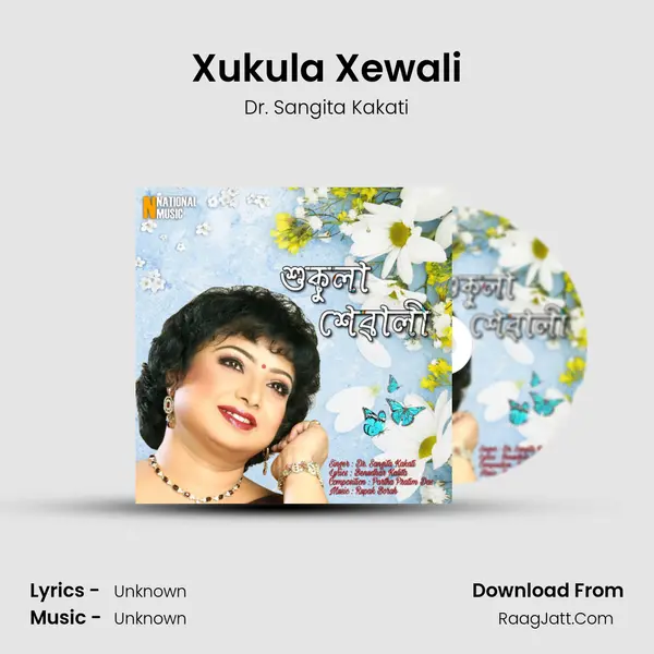 Xukula Xewali - Single - 
