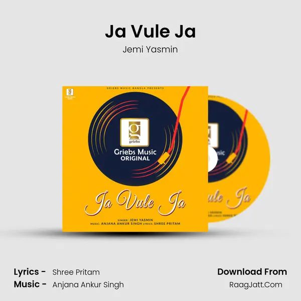 Ja Vule Ja MP3 Song by Jemi Yasmin Cover
