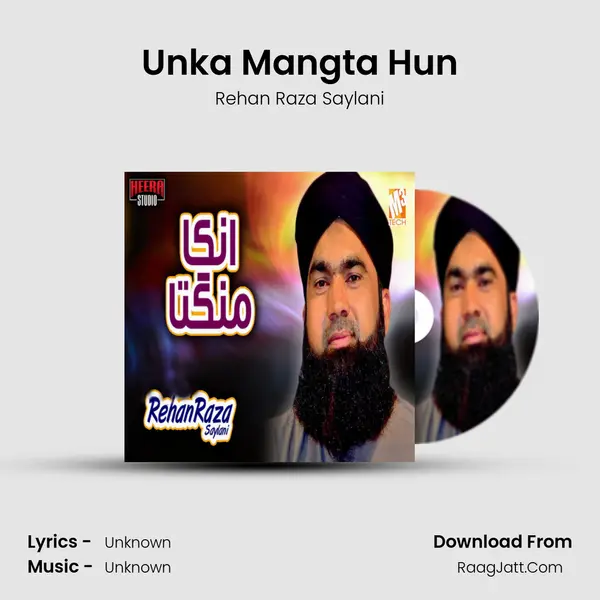 Unka Mangta - Single - 