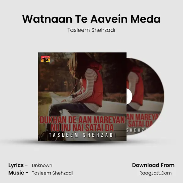 Tasleem Shehzadi