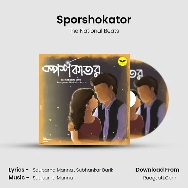 Sporshokator mp3 song